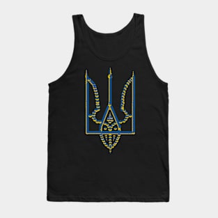 A Year, минув рік Tank Top